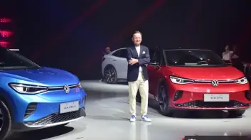 Volkswagen  new ID.4/ID.5雙電登場|GTX輸出340匹驚人表現