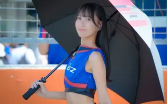 【國王車訊】車模美女收集 SUPERGT2024 楠木絢