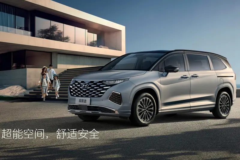 小改款Hyundai Custin