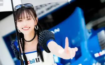 【國王車訊】車模美女收集 Mobil1 Racing 引地裕美