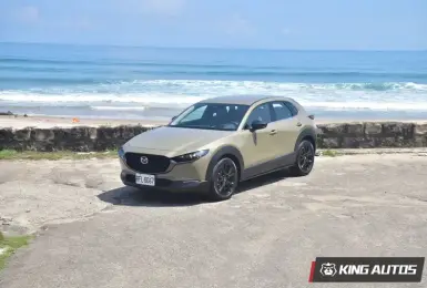 《Mazda CX-30 20S Retro Sports Edition》試駕報導｜結合轎跑和休旅的完美組合