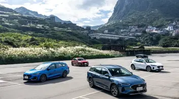 2024年10月購車優惠｜New Ford Focus國產全車系特玩價74.9萬元起