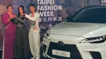 《和泰》Lexus 連續六年贊助台北時裝週《Lexus RX350》站台  《LC Convertible》預告登場