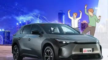 iRent首款電動車Toyota bZ4X上線 年底前專案優惠價280元/時起