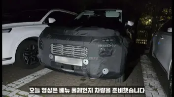 大改款《Hyundai Venue》首次曝光 外觀大雜燴 有望新增LV.2