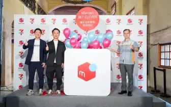 日本最大網購市集「Mercari」攜手全台逾7,000間7-ELEVEN門市推出門市取件服務！