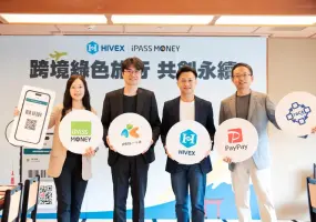 iPASS一卡通攜手HIVEX推出跨境行動支付服務，遊日本用一卡通iPASS MONEY APP掃PayPay 最高享50%回饋