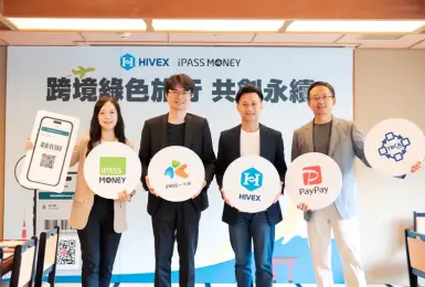 iPASS一卡通攜手HIVEX推出跨境行動支付服務，遊日本用一卡通iPASS MONEY APP掃PayPay 最高享50%回饋