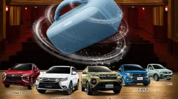 《Outlander》本月下殺77.9萬元起 《Zinger》享高額配件金《Lancer》還買的到 《中華菱利》改款前最後促銷