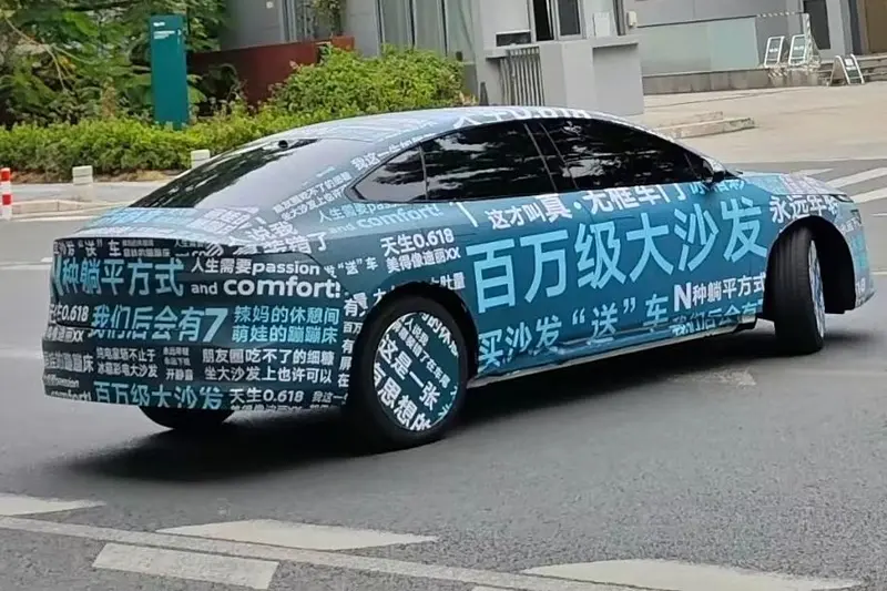 Epoch概念車的量產車偽裝照。圖片來源：中國互聯網