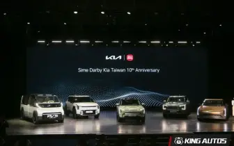 Kia EV Day首度移師海外 台北盛大揭幕｜EV3、EV5與概念車EV4、PV5亞太區驚艷首演 明日起對外展示