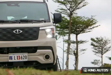《中華車》法說會｜年販目標不變 自主研發J Space帶動銷量 明年導入Mitsubishi進口車