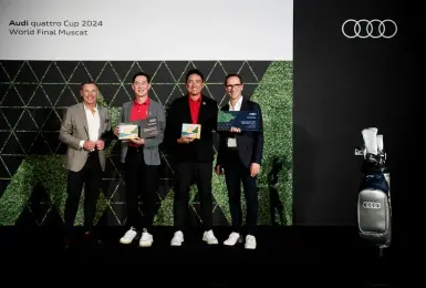 2024 Audi quattro Cup World Final 歡慶台灣代表隊伍勇奪車主盃世界總決賽冠軍頭銜