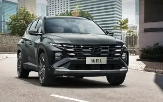 Hyundai小改款Tucson L中國售價曝光｜配備更豪華版頂規百萬有找