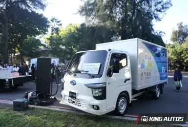 《中華汽車》ET35 純電3噸半 為台灣2050淨零排放盡心力｜全台首款自主研發純電3噸半 國產化比率高達9成 