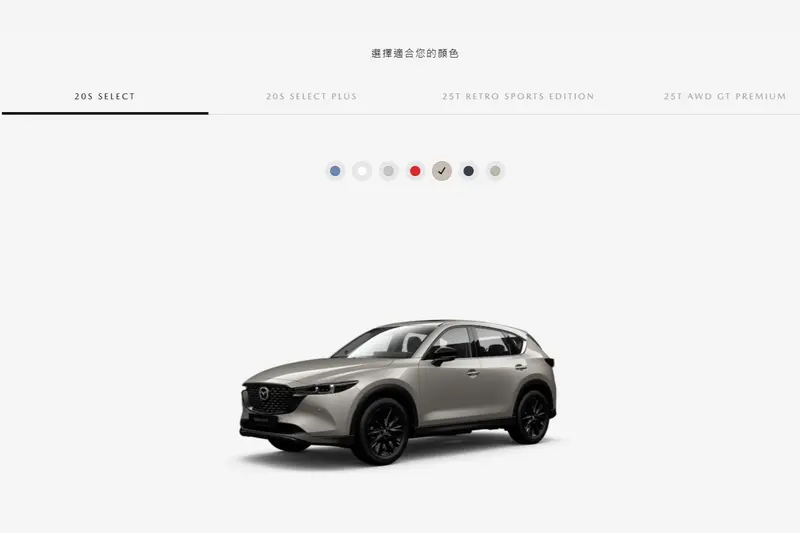 日本進口的Mazda CX-5 20S Select，建議售價107.9萬元起。