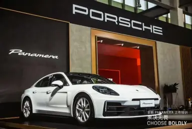 中國人不買保時捷了！《Porsche》將縮減中國展間 以因應市場需求下滑