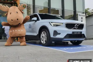 台灣豪華車首創 Volvo推創新共享出行服務Volvo Go 提供訂閱 日租 機場接機等服務