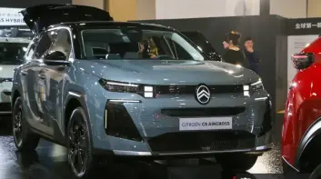 2026台北車展｜CITROËN 2026 戰略藍圖曝光！全新 C3 / C5 AIRCROSS 休旅雙雄齊發 BERLINGO 福祉車預計 Q2 登場