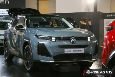 2026台北車展｜CITROËN 2026 戰略藍圖曝光！全新 C3 / C5 AIRCROSS 休旅雙雄齊發 BERLINGO 福祉車預計 Q2 登場