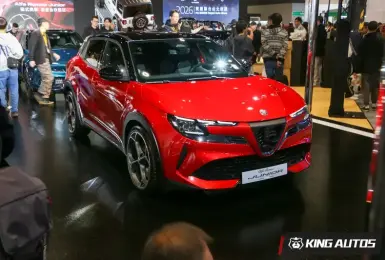 義式靈魂的電氣化轉身｜《Alfa Romeo Junior》領銜現身 2026 台北車展 明年 Q2 正式發表