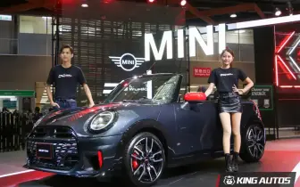 2026台北車展｜《MINI John Cooper Works Cabrio》231匹馬力熱血開篷