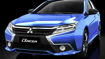 Mitsubishi Grand Lancer即將停售｜日系轎車選擇剩這些