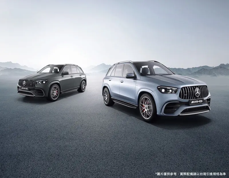 GLE 全車系提供全新車色 MANUFAKTUR 特殊漆-矽灰 silicon grey 及 MANUFAKTUR 特殊漆-海蔚藍 Côte d'Azur light blue 提供客製化選配。