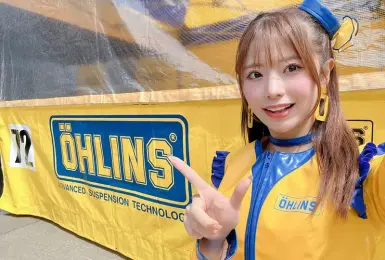 【國王車訊】車模美女收集 OHLINS 朝倉咲彩