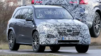 滿天星大將軍!《Mercedes-Benz GLS》二次小改款 預計2026年發表
