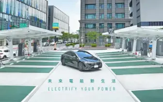 快充布局引領市場　穩居全臺充電量第一的第三方充電營運商 U-POWER 全年充電破1,400 萬度   營收破億元