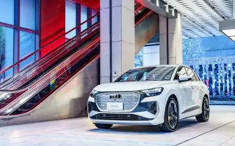 Audi 都會巡迴展｜近距離接觸旗艦電動車Audi Q8 Sportback e-tron 與 Audi Q4 Sportback e-tron