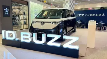 《VW ID. Buzz》台北 & 台南即日起快閃放電 福斯商旅新春營業時間公布
