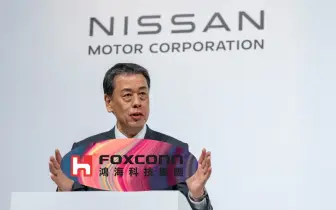 傳《Nissan》有意跟《鴻海富士康》合作 不願為Honda子公司