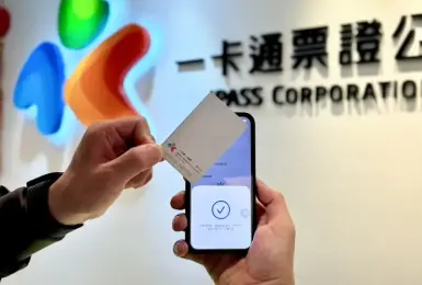 一卡通開通PLUS票卡NFC靠卡iPASS MONEY APP自動加值更便捷