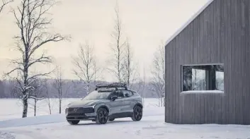 Volvo為EX30推出越野版｜有望列入台灣車系陣容