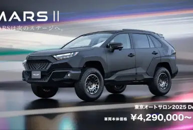 Toyota RAV4透過改裝升級成軍事越野車