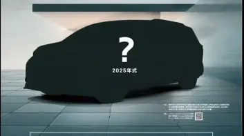 台灣2025年式Toyota Sienna今年上市