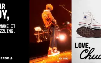 Chuck Taylor All Star “Love, Chuck” 進行式：以熱愛再現經典，致敬創意先鋒