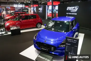 Suzuki Swift 在台20周年 特展與優惠專案同步開跑