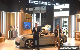 台灣保時捷歡慶Porsche NOW 新店裕隆城全新概念店盛大開幕