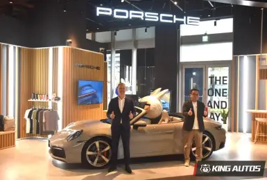 台灣保時捷歡慶Porsche NOW 新店裕隆城全新概念店盛大開幕