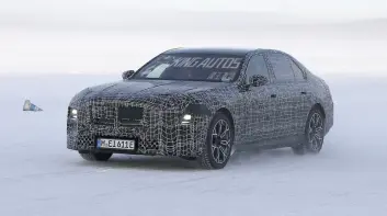 鼻孔縮小了！賴清德總統座駕《BMW 7 Series》最快今年小改款