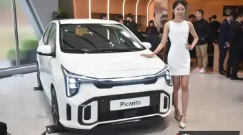 最平價都會小車 Kia Picanto I-Tech 智科技 59.9萬起|新美起亞土城展示中心,同步盛大開幕!