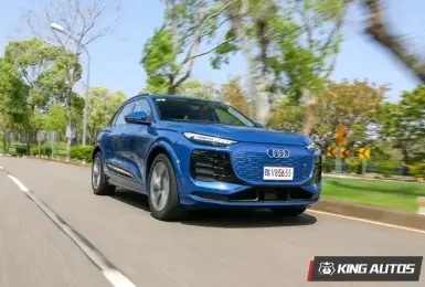 2026年7月購車優惠｜《Audi Q6 e-tron》3年保證買回 Q3 Q5月繳免6千
