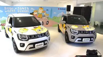 Suzuki 推出 IGNIS「黃阿瑪特仕車」，限量 100 輛萌系上路！