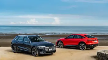 《Audi Q8 e-tron》低頭款&月付 另享最高24萬元選配補助金