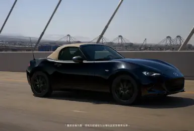 Mazda MX-5 可能的電動化未來｜已有專利了?!