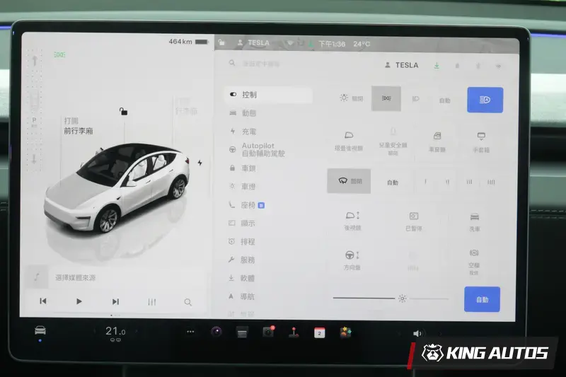 多數功能都在中控螢幕上調整與操作，包含換檔。
