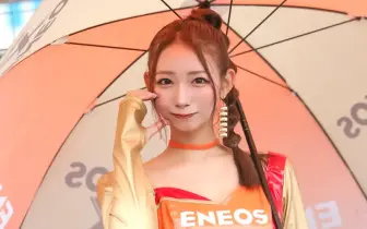 【國王車訊】車模美女收集 ENEOSGIRLS Urara